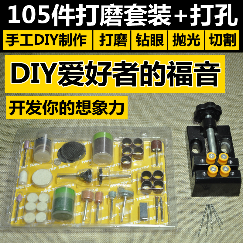 ȣڻ ж ,   , ,   帱    WENWAN  DIY Ʈ-