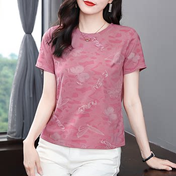 
Short-sleeved pure cotton T-shirt middle-aged and elderly mothers wear tops