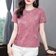 Fashionable pure cotton short-sleeved T-shirt for women in summer middle-aged and elderly women's loose T-shirt 2025 new versatile mother top