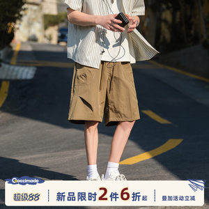 
GOOZI MADE solid color cargo shorts men's summer American loose youth functional sports pants