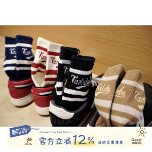 
GOOZI MADE American retro contrasting letter mid-calf socks for men in autumn, versatile breathable sports couple stockings