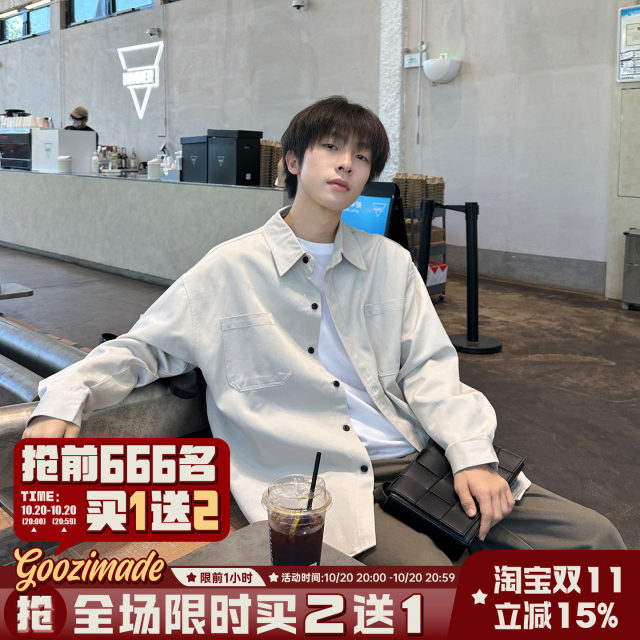 @Hong Kong Arts and Art Men Laiser Tiansi Cotton Working Long Sleeve Shirt Men's Autumn Slack Inner Casual Shirt