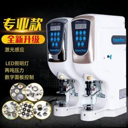 New Model 818 Fully Automatic Button Attaching Machine, Electric Large White Button Sewing Machine, Snap Button, Eyelet Button, Button Hole Punching Machine