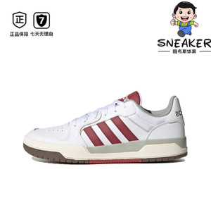 
adidas neo Entrap non-slip and wear-resistant retro low-top men's casual sneakers