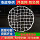 Sewage well inspection well, power communication well, anti-fall net, manhole safety net, nylon manhole cover net, sewer protection net
