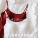 Soft Sonnets Tens Laiser with chest pad suspender vest super thin shoulder strap base with beautiful back for women