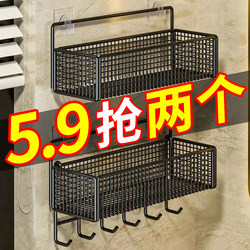 Bathroom Storage Rack, Multi-Layer Wall-Mounted Storage Shelf for Washroom, Kitchen, No-Drill Wall-Mounted Bathroom Corner Shelf