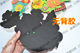 Kindergarten classroom newspaper layout board decorative theme foam wall sticker mushroom flower car daisy large flowers
