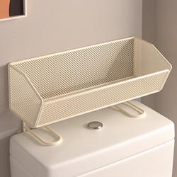 Bathroom Storage Rack Above the Toilet, Bathroom Storage Shelf, Multifunctional Toilet Supplies Storage Organizer