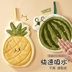 Cute Hanging Hand Towel, Absorbent and Thickened, for Bathroom, Cartoon Hand Towel, Kitchen Cloth