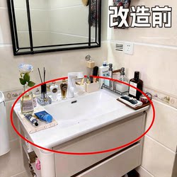 Suction Cup Storage Rack for Washbasin, Bathroom, Toilet, Shower Gel Storage Rack, Wall-Mounted Strong Basin Rack for Restroom