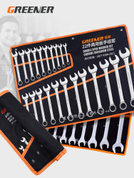 Green Forest Dual-Purpose Wrench Canvas Set Open-End and Box-End Wrenches Hanging Bag Auto Repair Maintenance Tools Hardware Tools