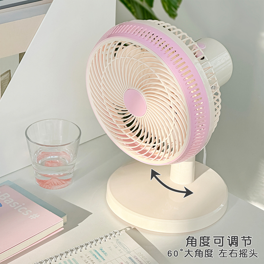 Mini Umidificatore USB Rosa - Ultra Silenzioso Per Auto, Ufficio E Camera - Foto 8