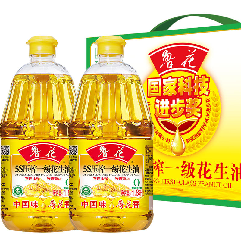 【鲁花直营】鲁花5S一级花生油1.8Lx2礼盒 食用油-淘宝网