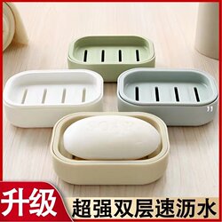 Soap Dish for Student Dormitory Bathroom, Draining, for College Freshmen, Travel, Portable, Home Use