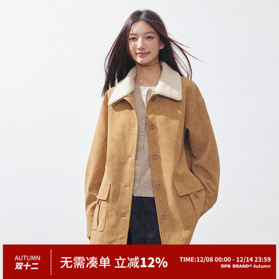 
RPB BRAND American retro Bath lapel jacket loose mid-length windbreaker coat