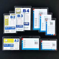 100 Work Badge Cards with Lanyard B1 Badge Card Work Badge Id Set Student Tag Membership Guest Badge