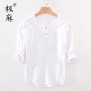 
Extreme linen summer basic collarless short-sleeved cotton and linen shirt men's fresh pullover versatile casual loose linen shirt