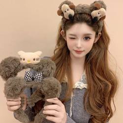 Cute Dog Headband with Super Adorable Big Eyes and Fur Ball for Girls, 2025 Autumn and Winter New Style Face Washing Headband Hairpin Headwear