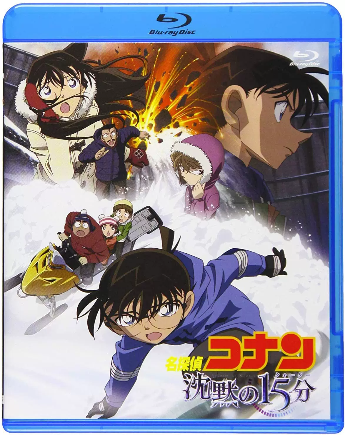 现货CLANNAD 1-8 第一~八卷初回限定版DVD-Taobao Vietnam 现货CLANNAD 1-8 第一~八卷初回限定版DVD-Taobao Vietnam