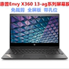 HP  X360 13-AG0006AU 13.3ġ Ʈ ȭ ȣ ʸ-
