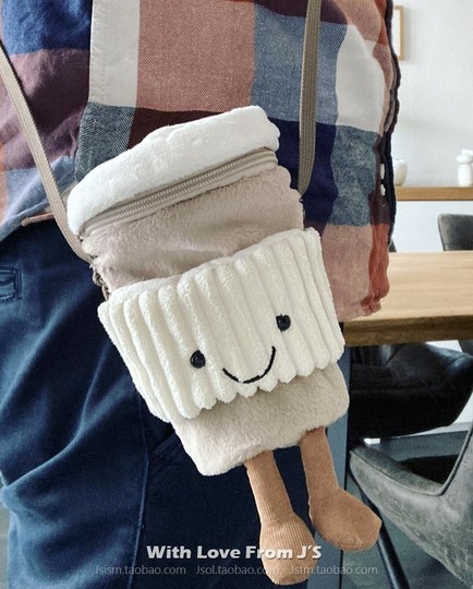  ジェリーキャット COFFEE TO GO BAG ぬいぐるみ Jelly Cat Amuseable Coffee-To-Go Bag - MARGO