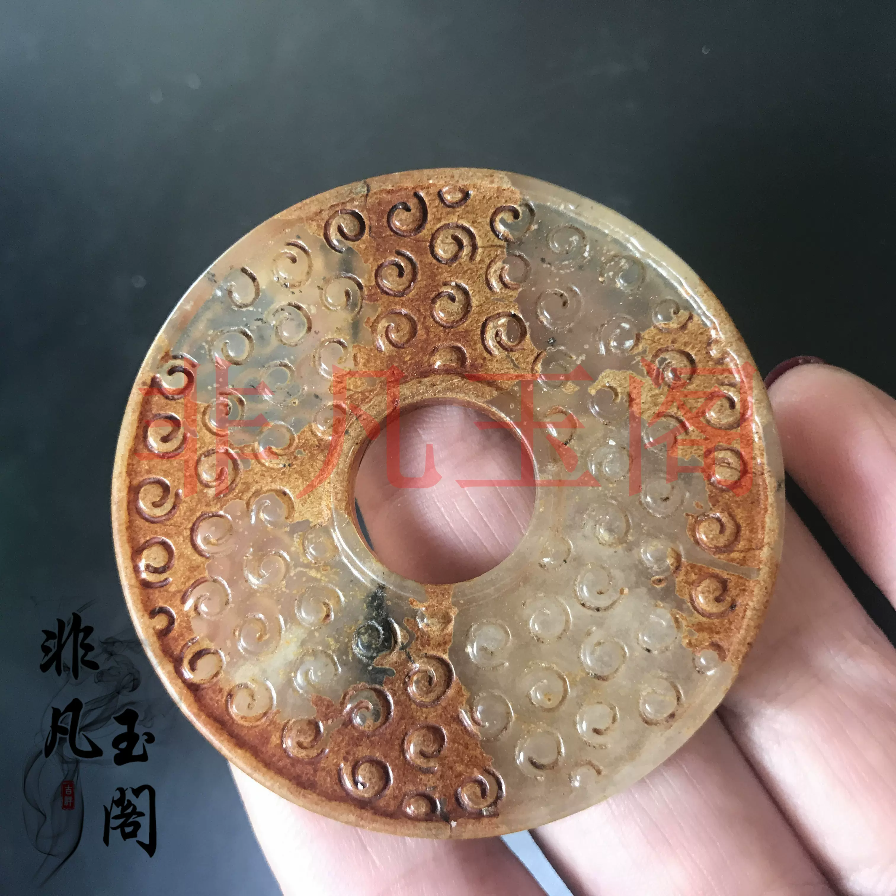 高古玉把件仿明清古玩玉器古董老岫玉羊葫芦挂件玉璧老物件收藏品-Taobao Malaysia