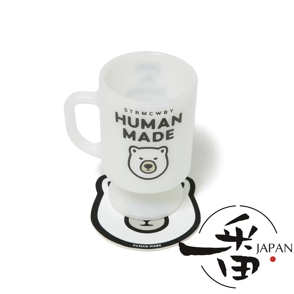 Human Made - Milk Glass Pedestal Mug