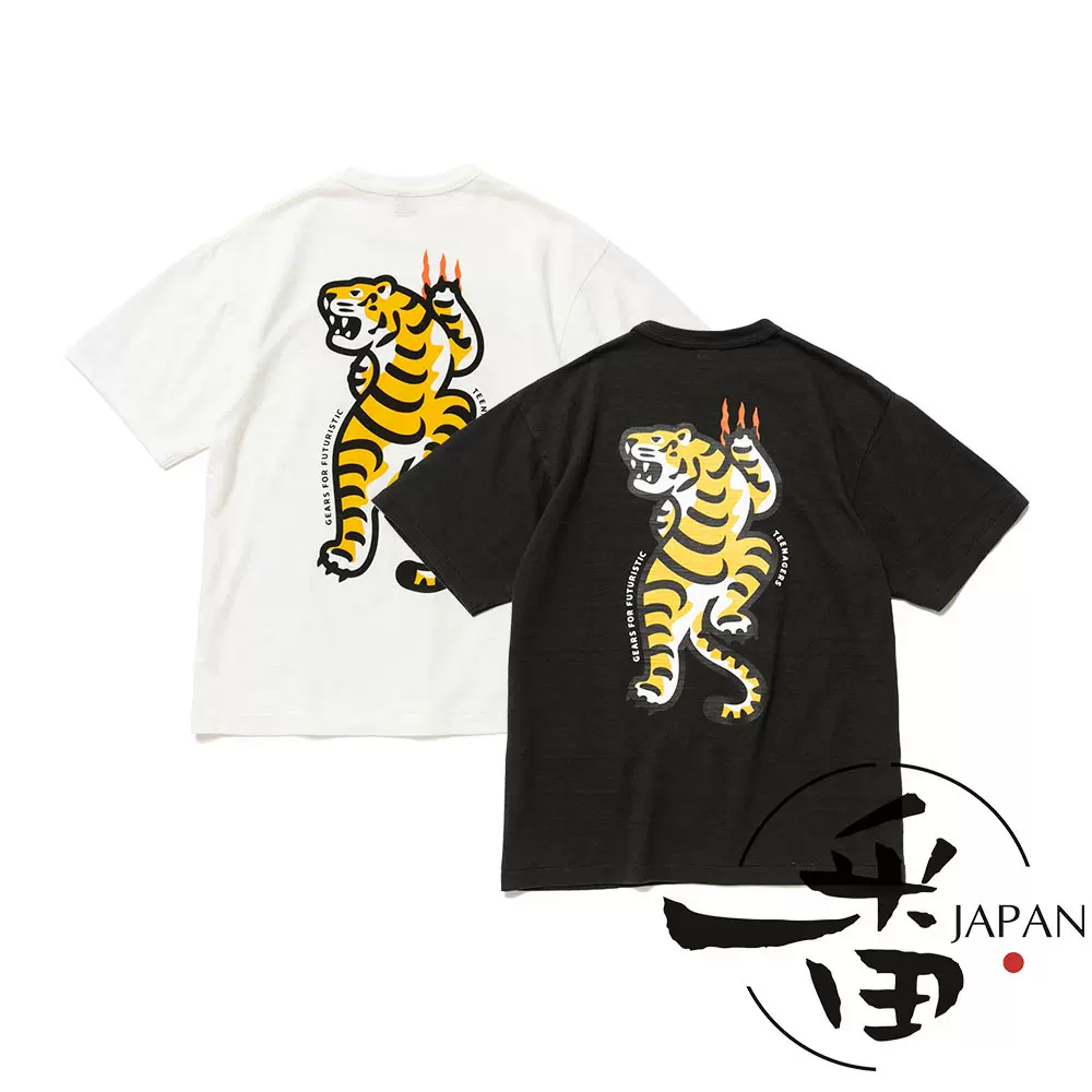 一番現貨HUMAN MADE GRAPHIC T-SHIRT #11 爬山老虎短袖T恤22AW-Taobao