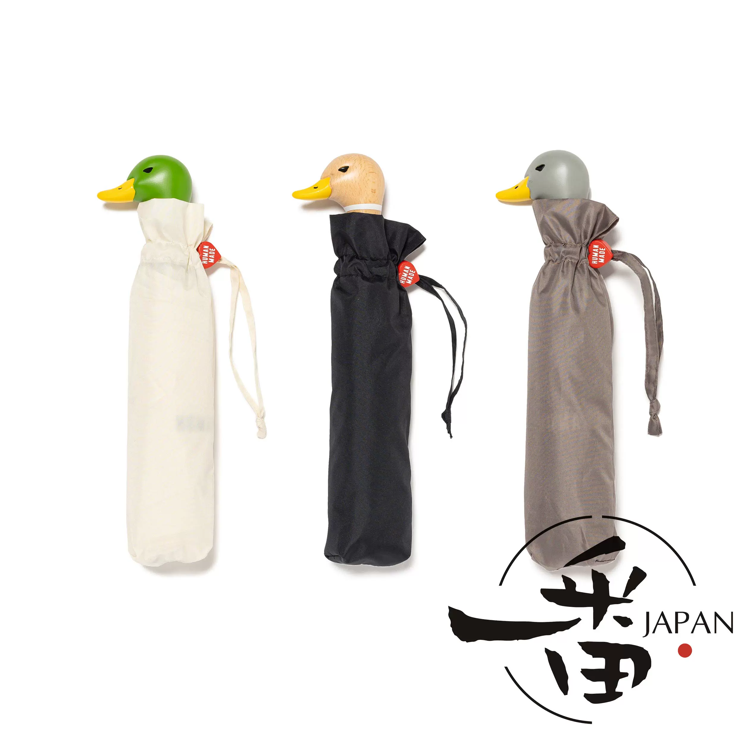 小物 Brown HUMAN MADE Duck Compact Umbrella DUCK COMPACT UMBRELLA BROWN | Bodega