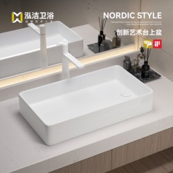 Washing Machine Countertop Ceramic Sink for Balcony, Left and Right Side Drainage, Household Side-Drain Sink with Offset Hole