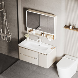 Deep Basin Honeycomb Aluminum Alloy Bathroom Cabinet Combination Arc-Shaped Ceramic Integrated Bathroom Sink Washbasin