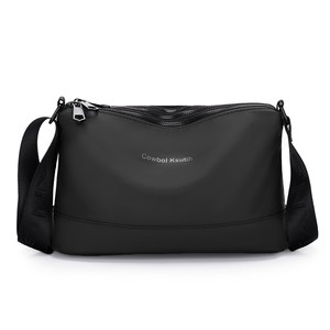 
2024 new large capacity men's simple and fashionable multi-layer shoulder bag diagonal cross bag versatile commuter business men's bag