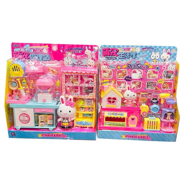 Yiyan Pink Rabbit Cute Pet Care Station Living Museum Bunny Puppy Pet ...