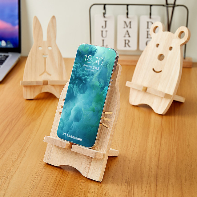 Mobile phone stand wooden cartoon mobile phone stand iped tablet lazy mobile phone stand cute simple desktop charging stand
