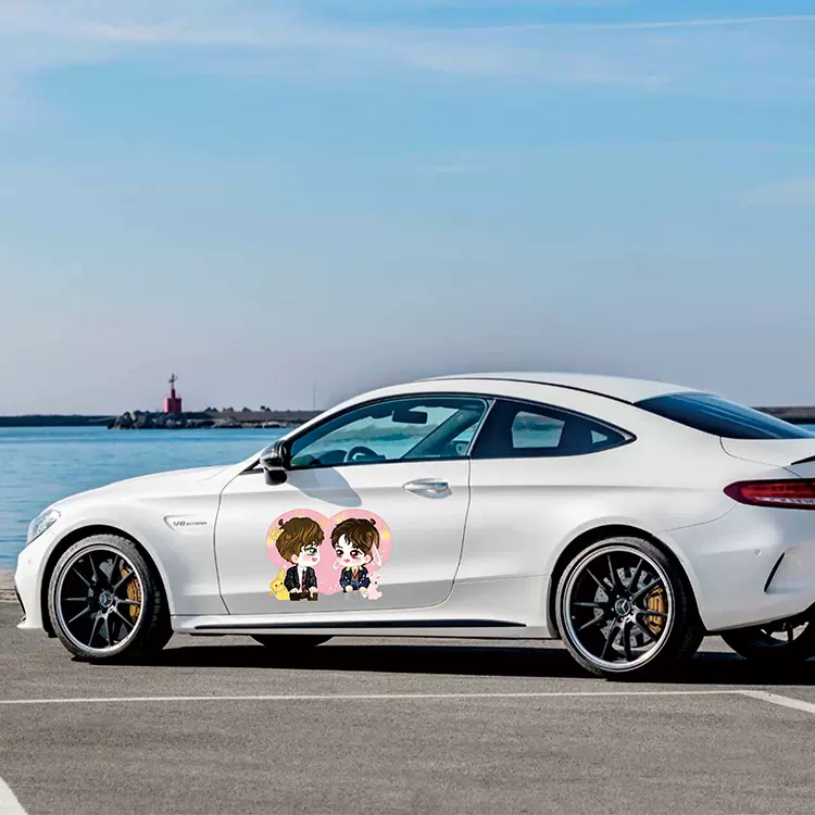 博君一肖Q萌可爱卡通漫画肖战王一博BJYX汽车行李冰箱