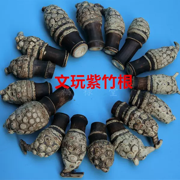 流煎茶道具 【流】煎茶道具 紅斑竹香筒 湘妃竹 IY749 斑竹 湘妃竹茶合