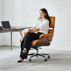 Eames Executive Chair, Genuine Leather Office Reclining Chair, Study Computer Chair, Home Swivel Chair, Comfortable for Long Sitting, Office Chair