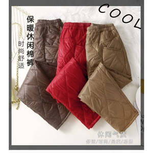 Light and thin down cotton pants for women's outerwear, appearing slim in winter. High waisted and thickened warm cotton pants with diamond pattern. Small foot long pants are trendy