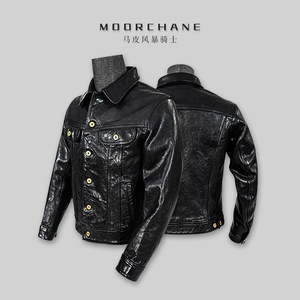 
Mochen Men's Storm Knight Retro Horse Leather Lapel Leather Jacket Men's Short Spring and Autumn MP2270