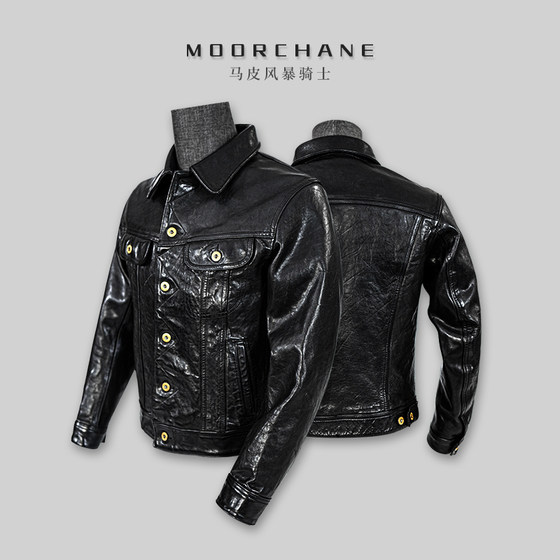 
Mochen Men's Storm Knight Retro Horse Leather Lapel Leather Jacket Men's Short Spring and Autumn MP2270