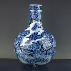 雍正天球瓶- Top 500件雍正天球瓶- 2024年3月更新- Taobao