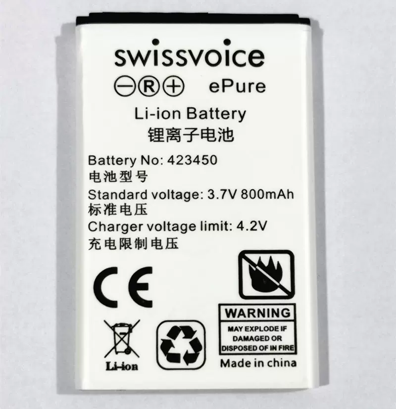 瑞士電話機bt swissvoice epure 423450原配3.7v鋰電池無線類比-Taobao