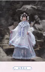 汉尚华莲 昙花一梦 漢服　中華　明制　美品 汉服出租【汉尚华莲】昙华一梦12周年店庆款明制汉服女正版