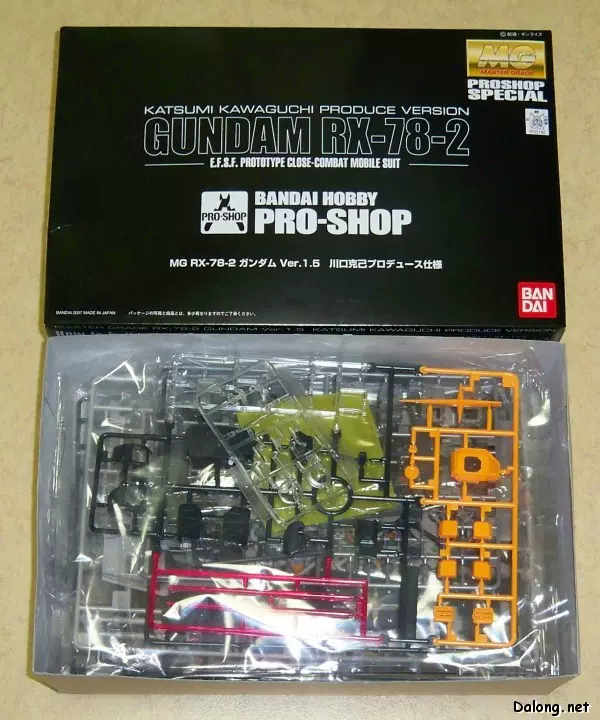 MG 高達RX-78-2 GUNDAM 元祖1.5 川口克己川口PB限定萬代