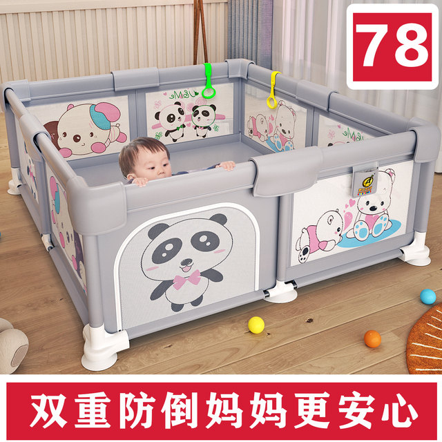 Fence Baby guardrail Living room on the floor Crawling toddler fence Children indoor home crawling mat baby game bar