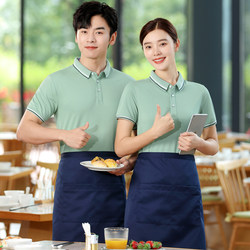 Summer Catering Workwear Short-Sleeved Men's T-Shirt for Barbecue, Lobster, Hot Pot, Milk Tea, Chef, Hotel Waiter, with Printed Text