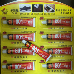 Drum pulsator washing machine pressure pipe water level sensor switch gas pipe fixed to prevent air leakage 801 glue