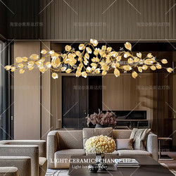 Modern Minimalist Ceramic Magnolia Flower Restaurant All-Copper Chandelier Villa Sales Office Designer Living Room Long Petal Chandelier
