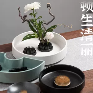 台湾花器- Top 100件台湾花器- 2024年6月更新- Taobao